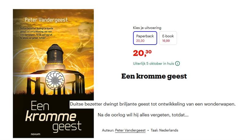 Een kromme geest geschreven door Peter van der Geest