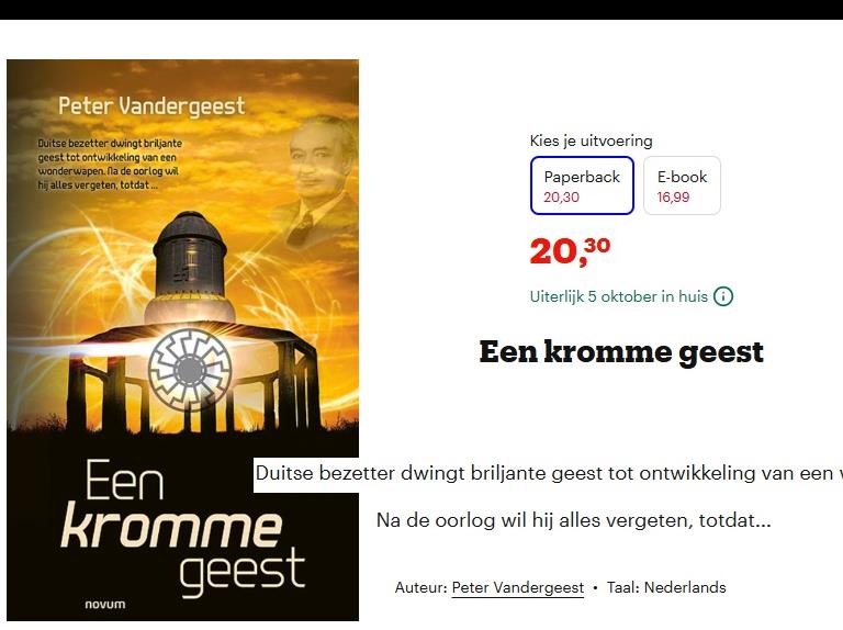 Een kromme geest geschreven door Peter van der Geest